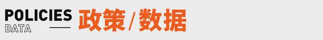 0多万；蔡崇信大幅增持阿里逾11亿港元龙8国际点此进入柔宇承认拖欠工资350(图13)